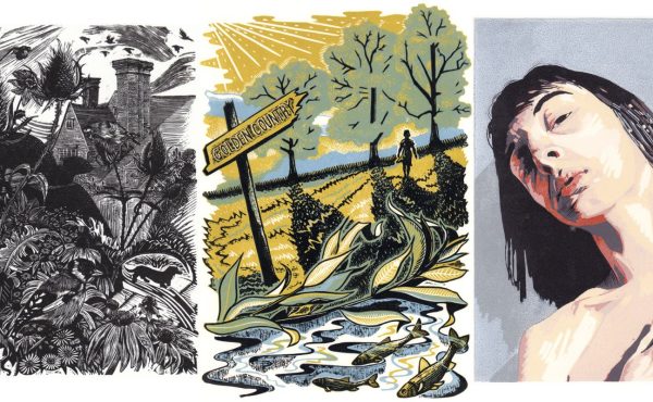 The Society Of Wood Engravers: 84th Annual Exhibition