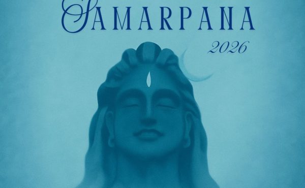 Samarpana 2026