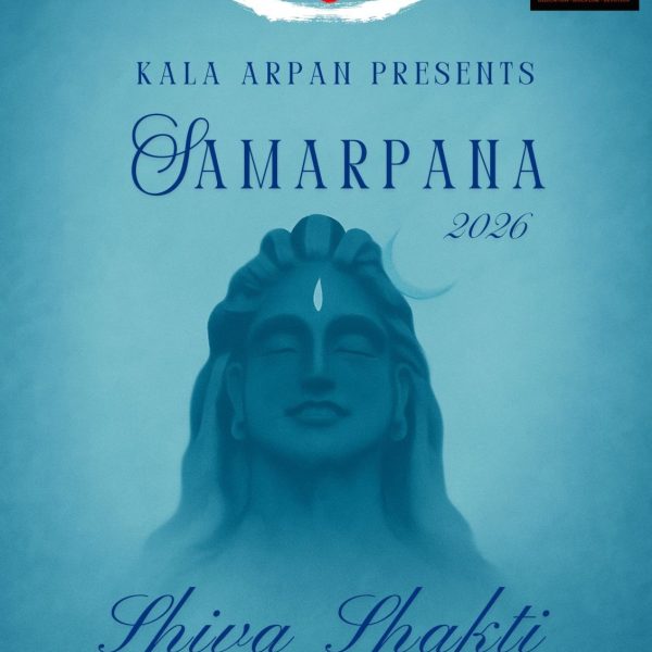Samarpana 2026